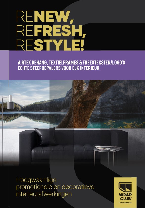 textielframes airtex